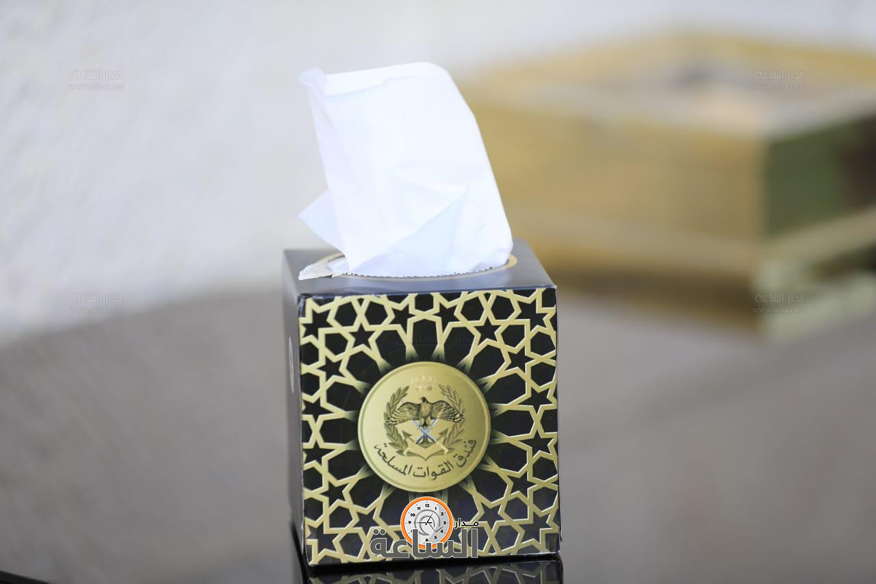 Madar Al-Saa Images 0.9838127785361503