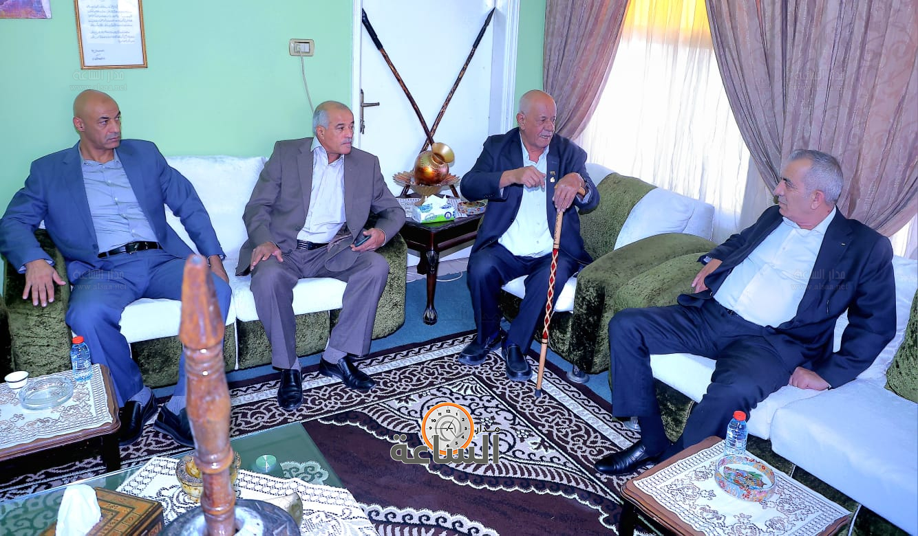 Madar Al-Saa Images 0.9505685741901636