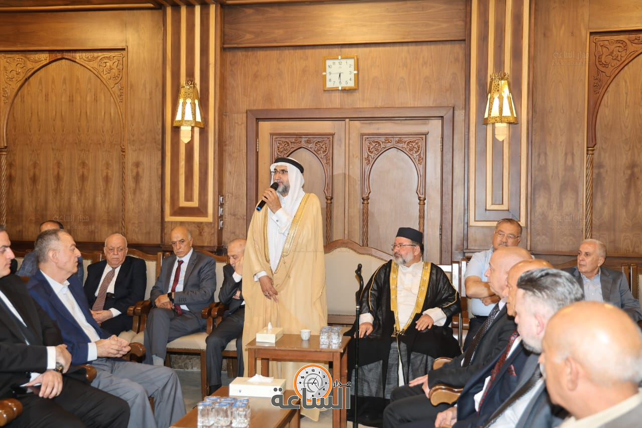 Madar Al-Saa Images 0.12236353560370017