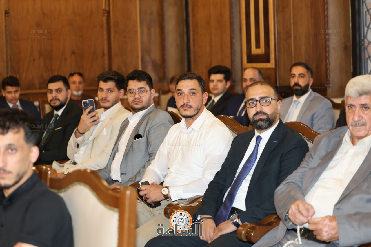 Madar Al-Saa Images 0.5409492490314947