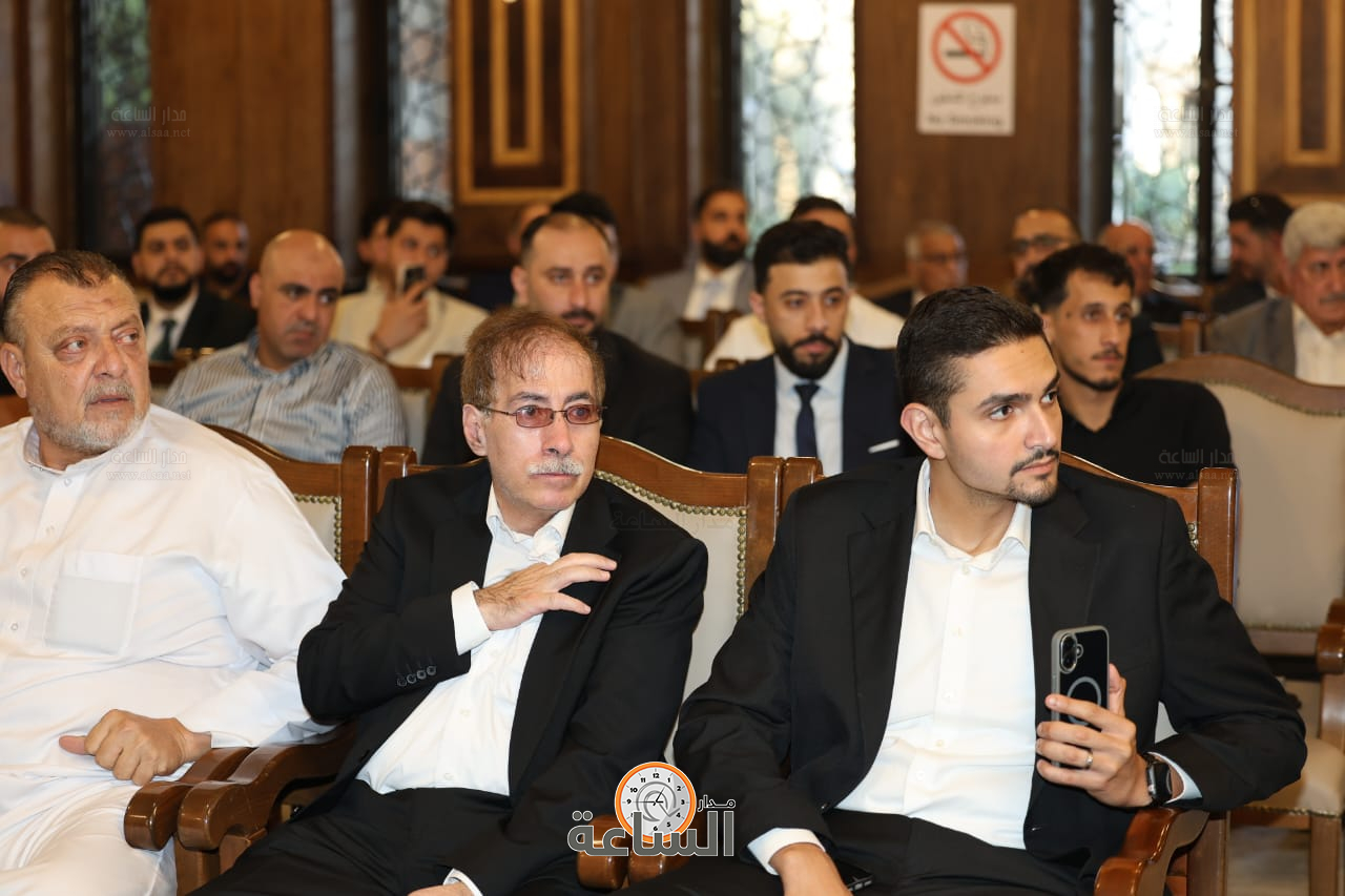 Madar Al-Saa Images 0.24540449565945666