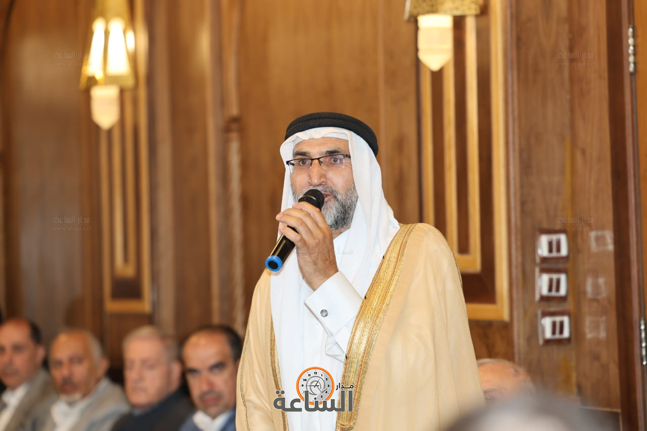 Madar Al-Saa Images 0.5407672921815919