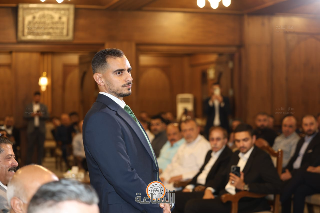 Madar Al-Saa Images 0.9880944604674184