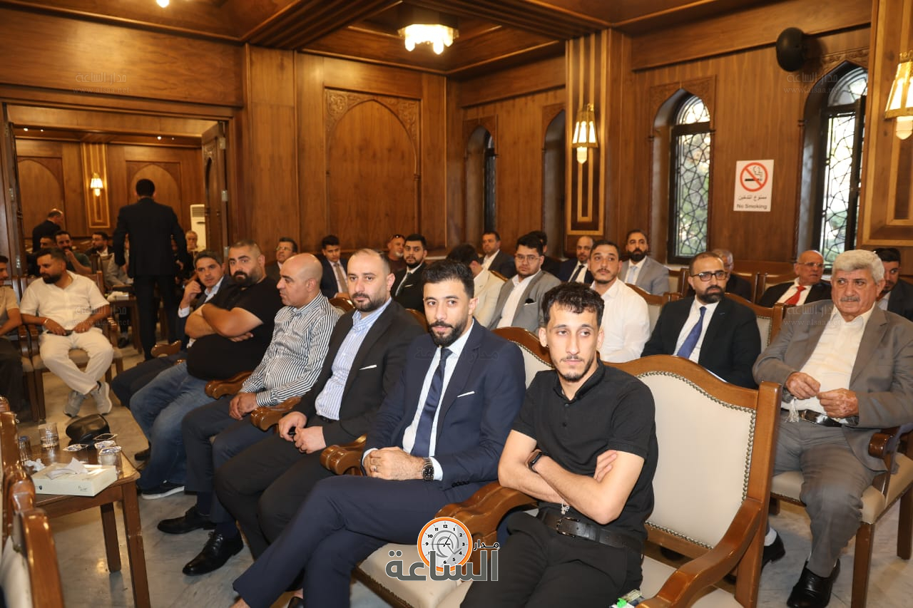 Madar Al-Saa Images 0.015269002598611414