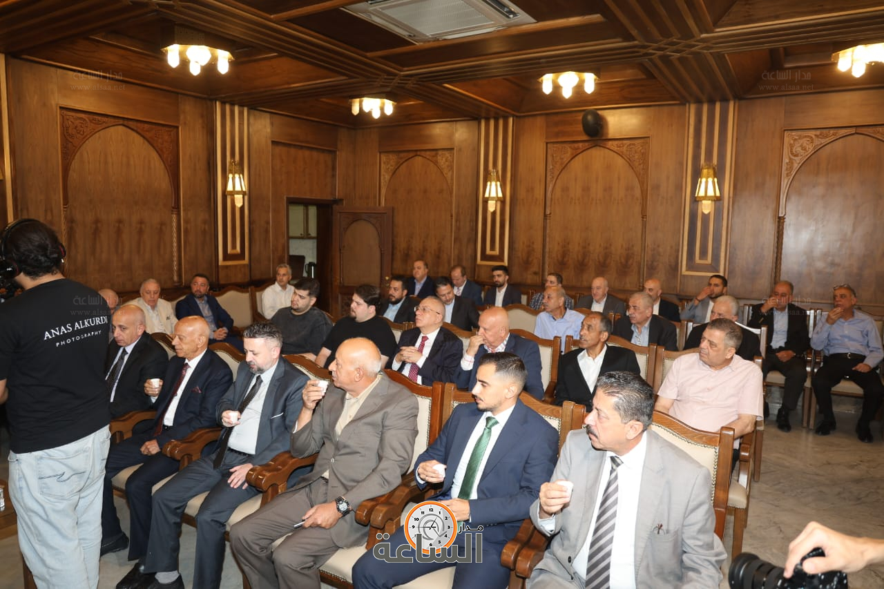 Madar Al-Saa Images 0.7120135097438706