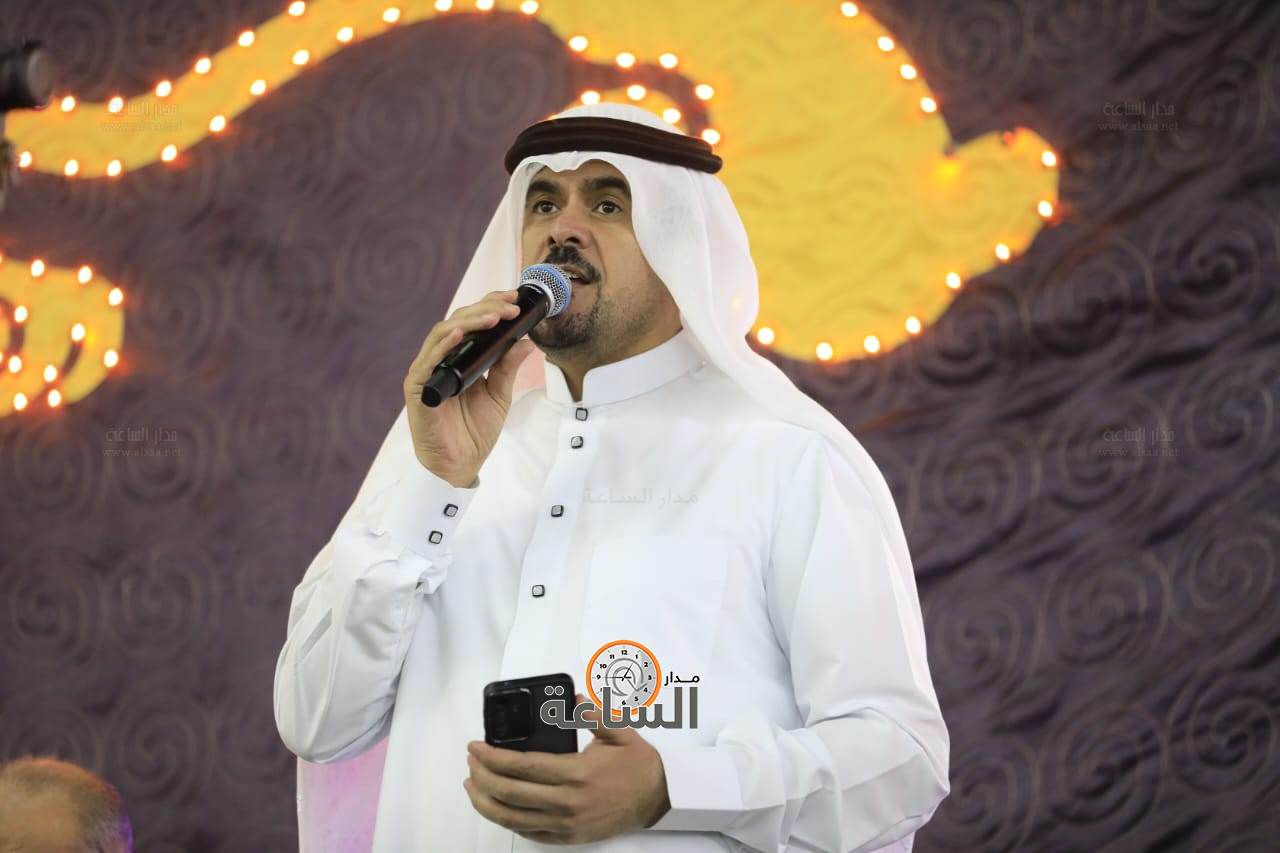 Madar Al-Saa Images 0.6340344397890021