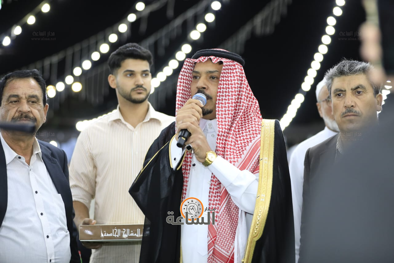 Madar Al-Saa Images 0.32610517407316286