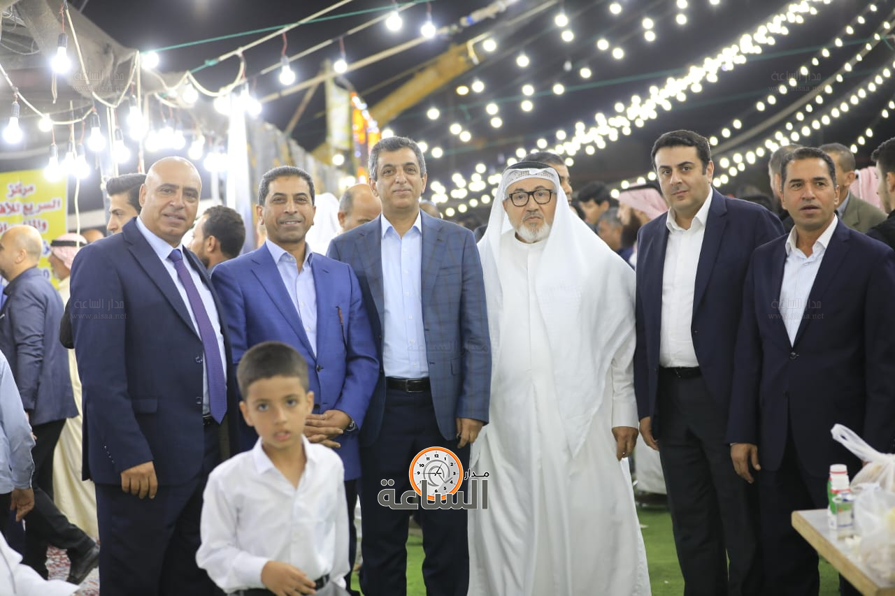 Madar Al-Saa Images 0.35593026769602754