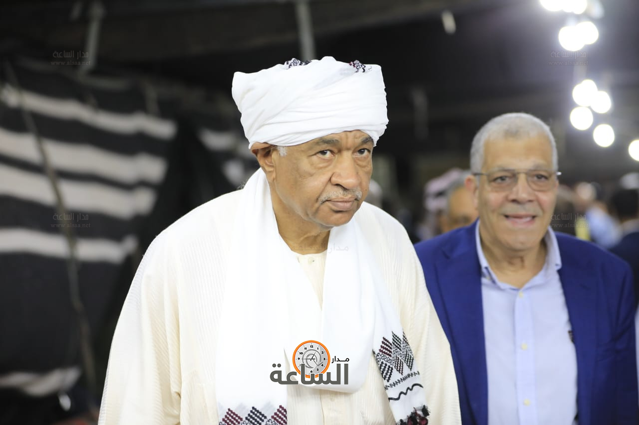 Madar Al-Saa Images 0.03140070545262086