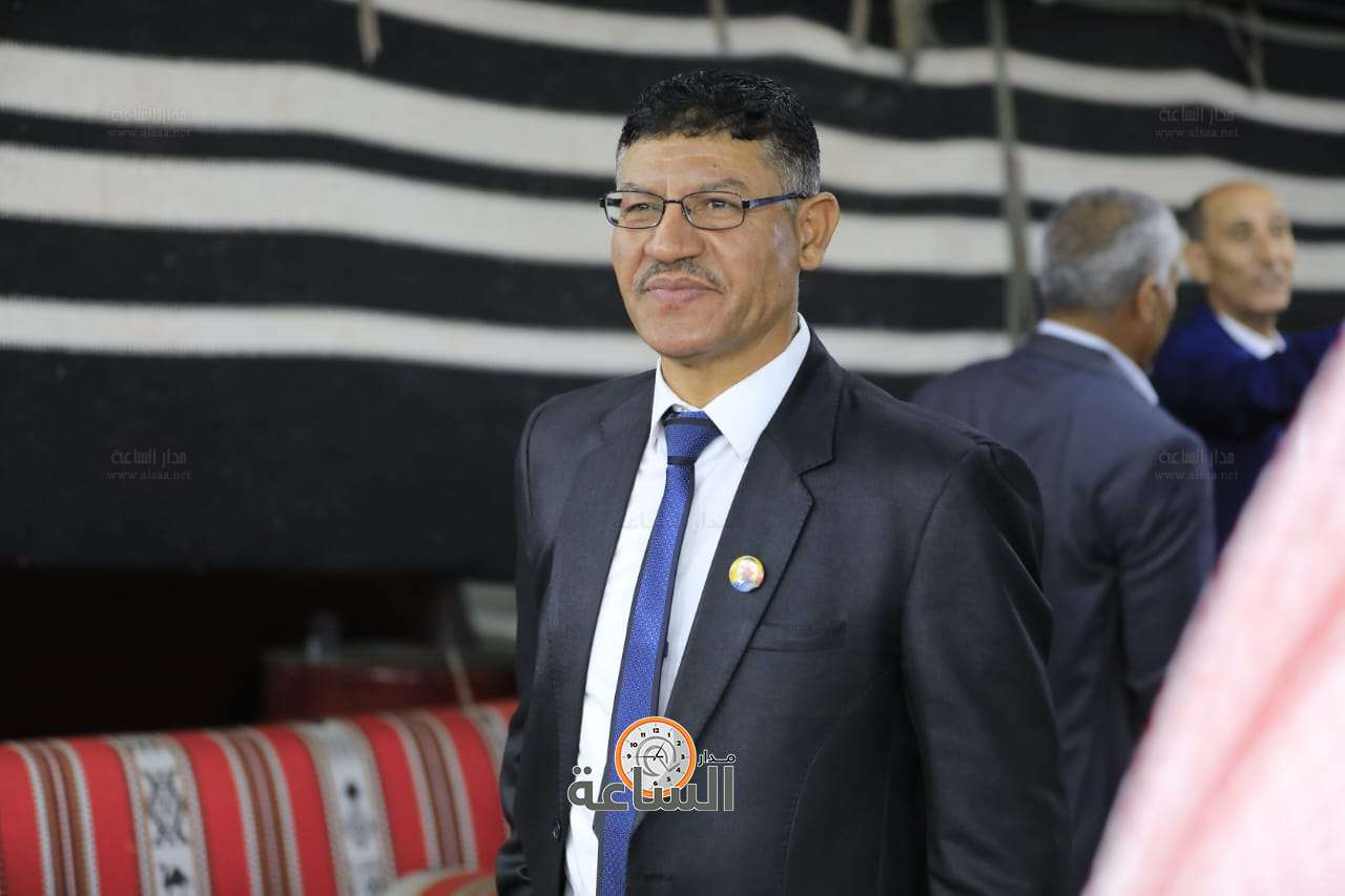 Madar Al-Saa Images 0.5039736853137337