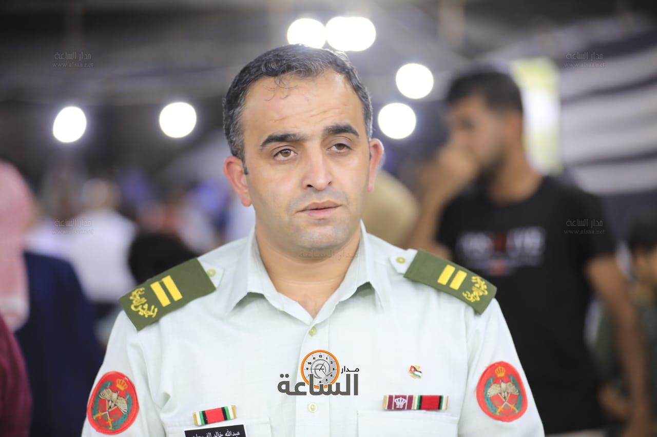 Madar Al-Saa Images 0.45750187534997655