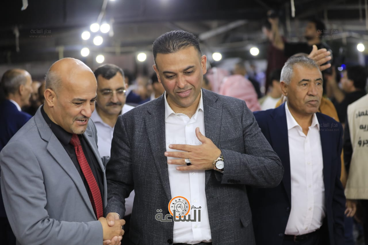 Madar Al-Saa Images 0.22181445767499774