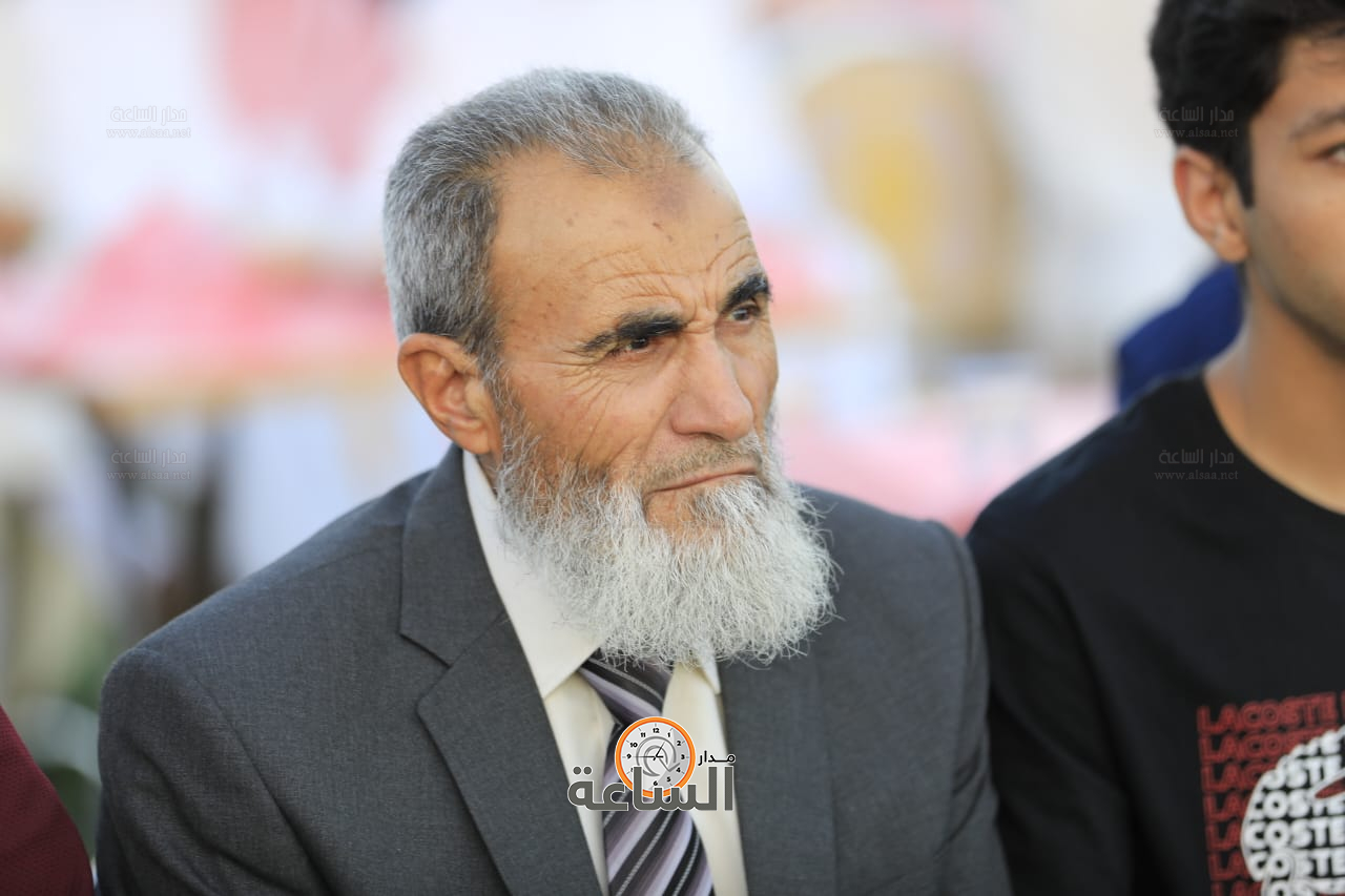 Madar Al-Saa Images 0.001751813352835363