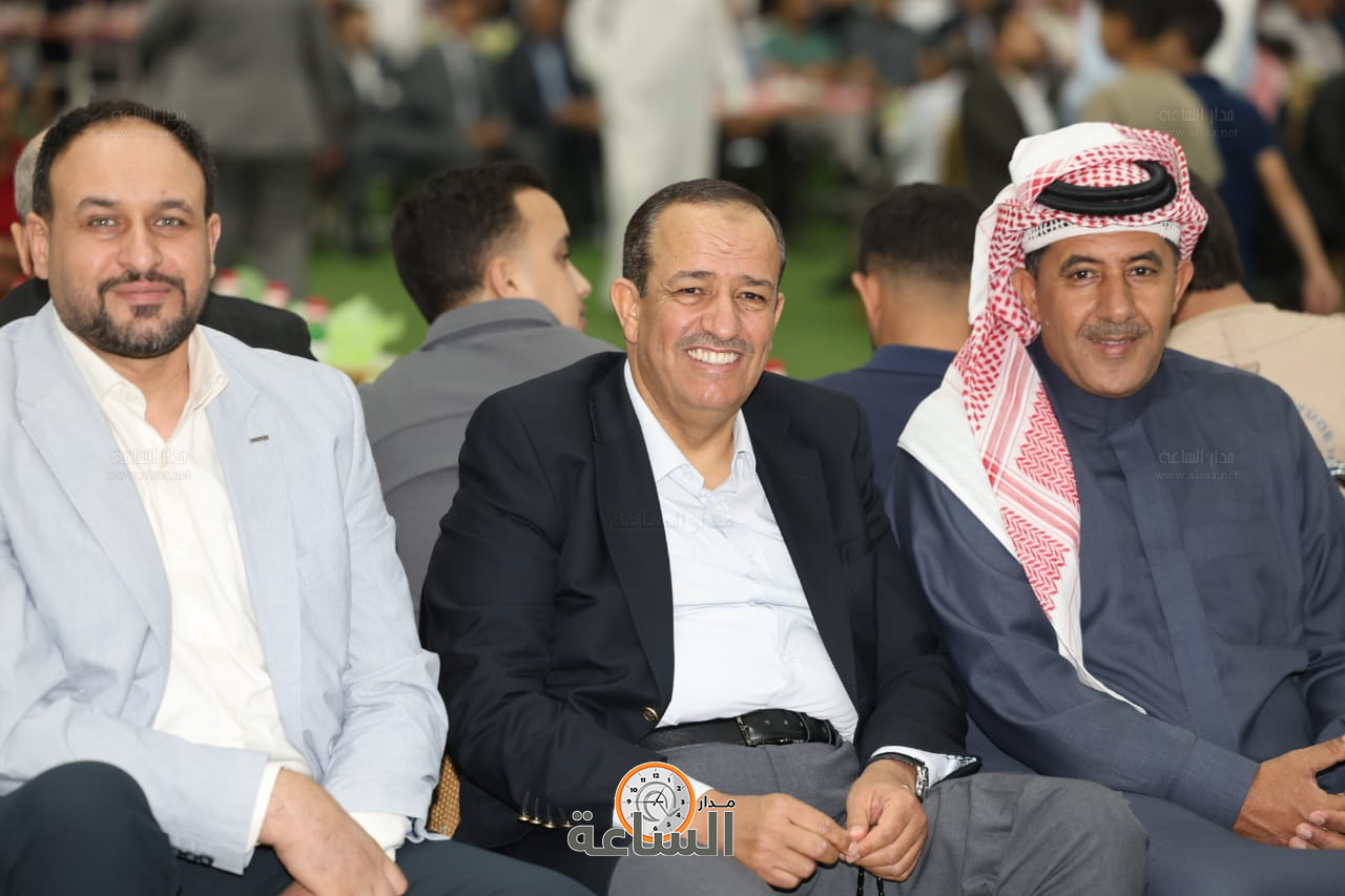 Madar Al-Saa Images 0.42843695106892243