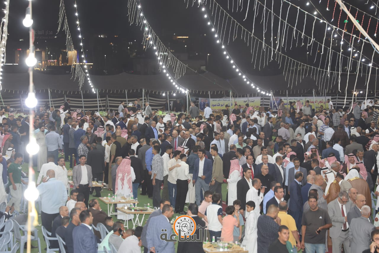 Madar Al-Saa Images 0.25488193929096004