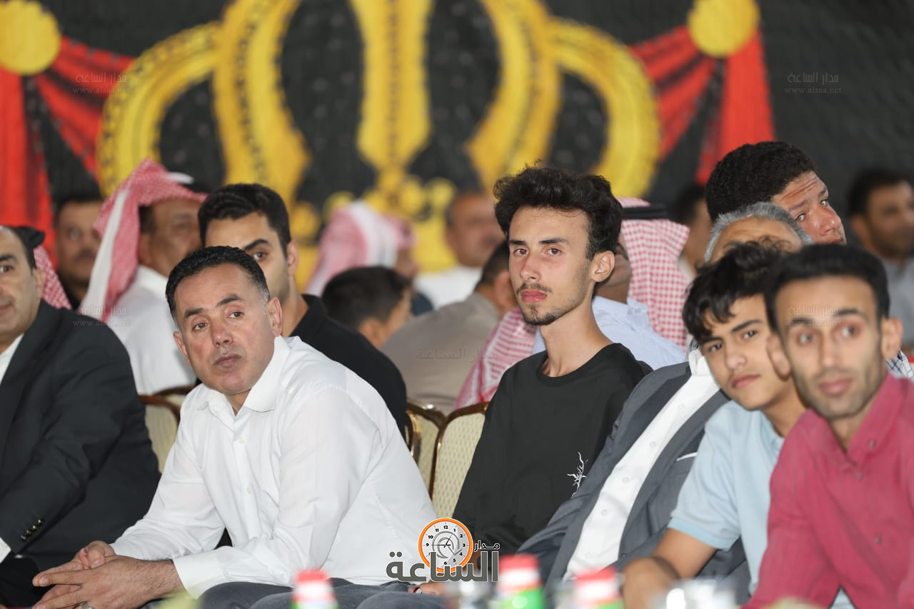 Madar Al-Saa Images 0.11844970353761097