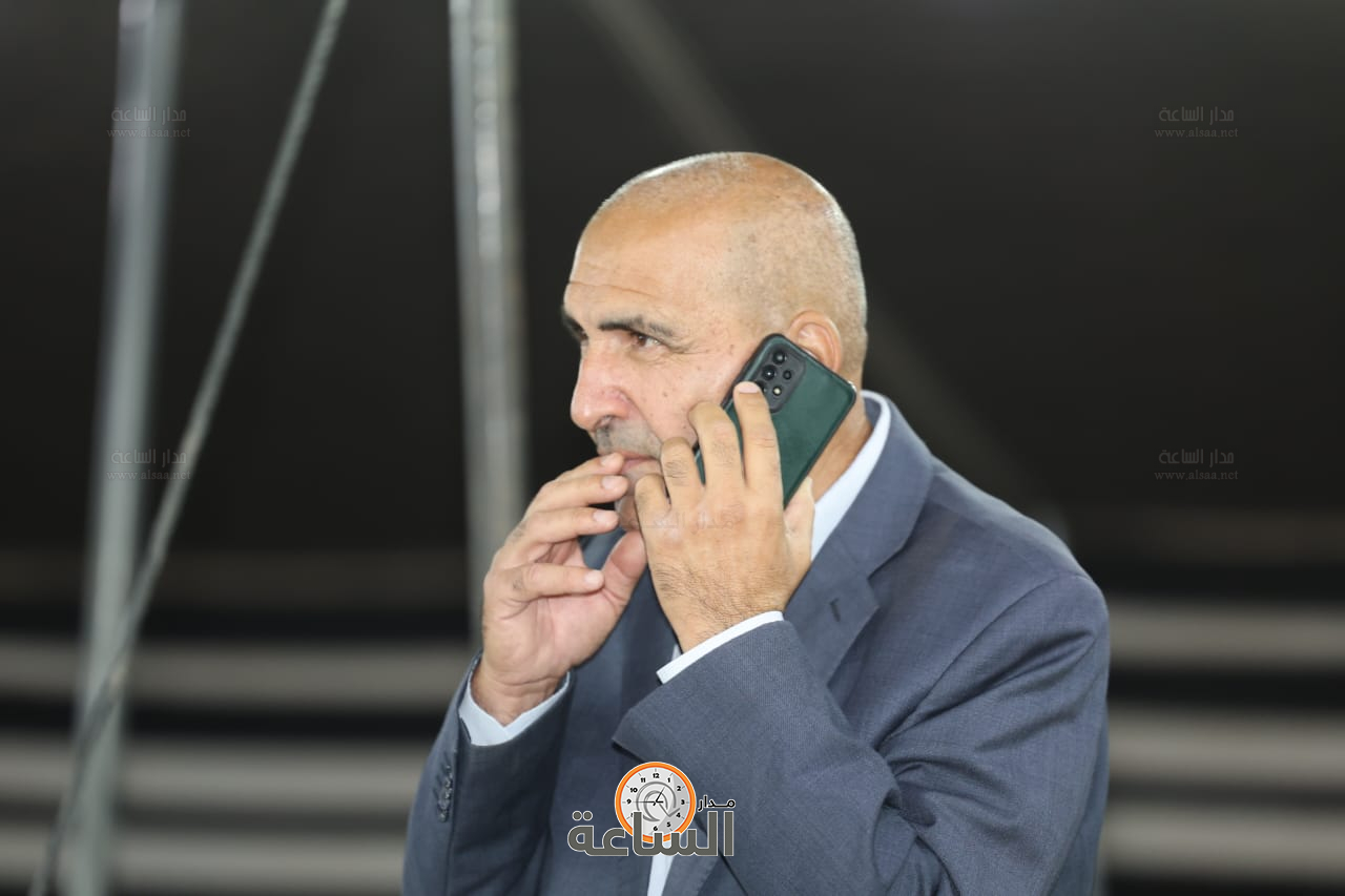 Madar Al-Saa Images 0.13044585329741887