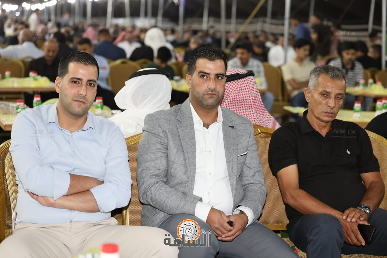 Madar Al-Saa Images 0.0806496518295613