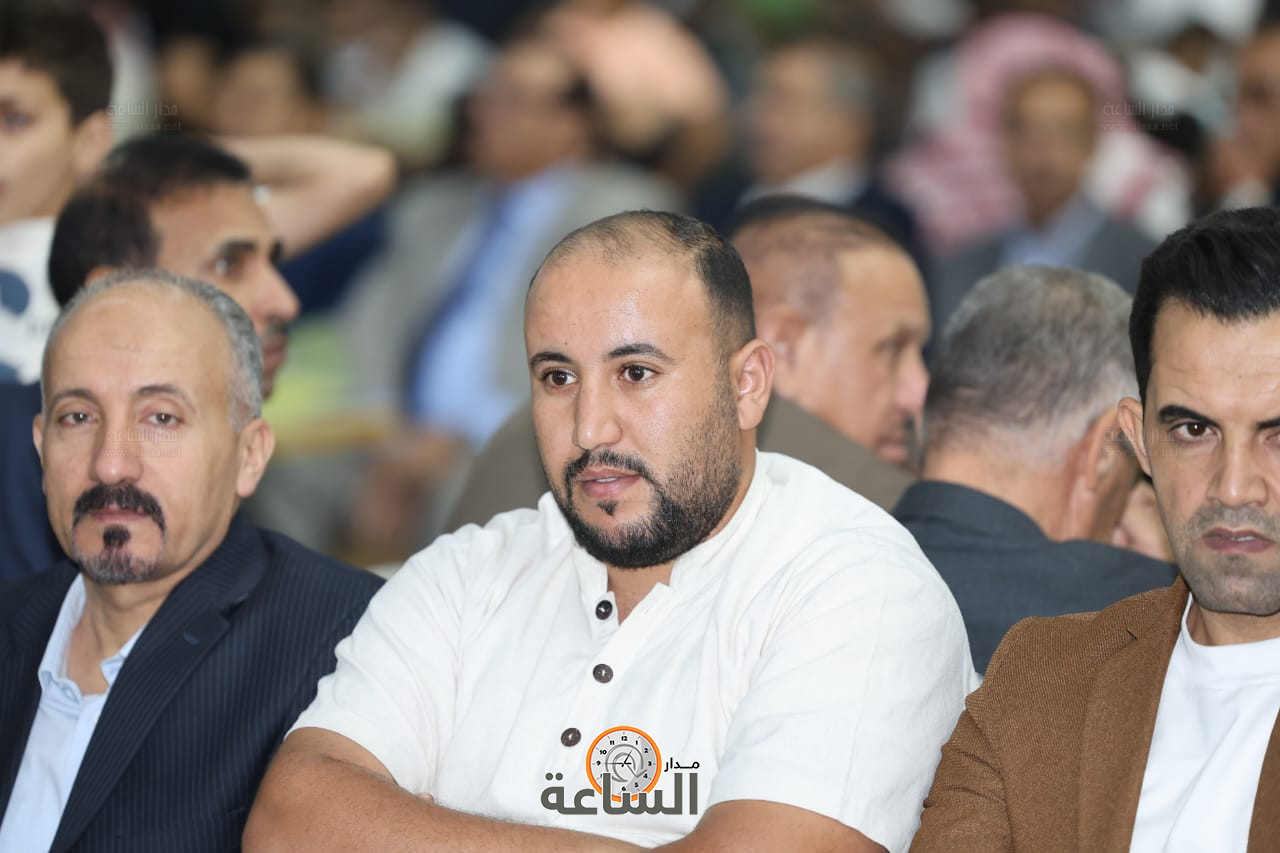 Madar Al-Saa Images 0.020364200214005312