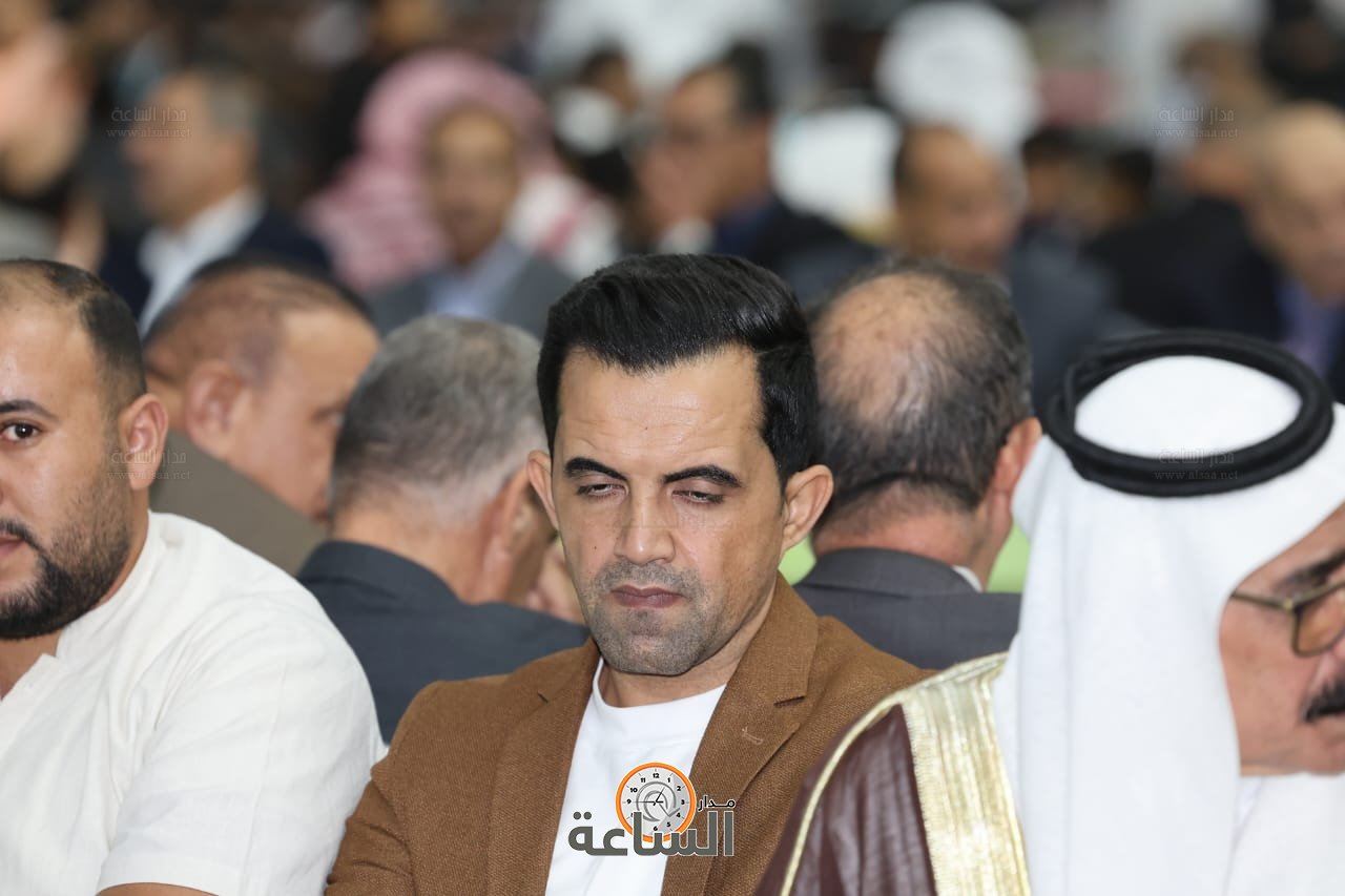 Madar Al-Saa Images 0.7980337870825539