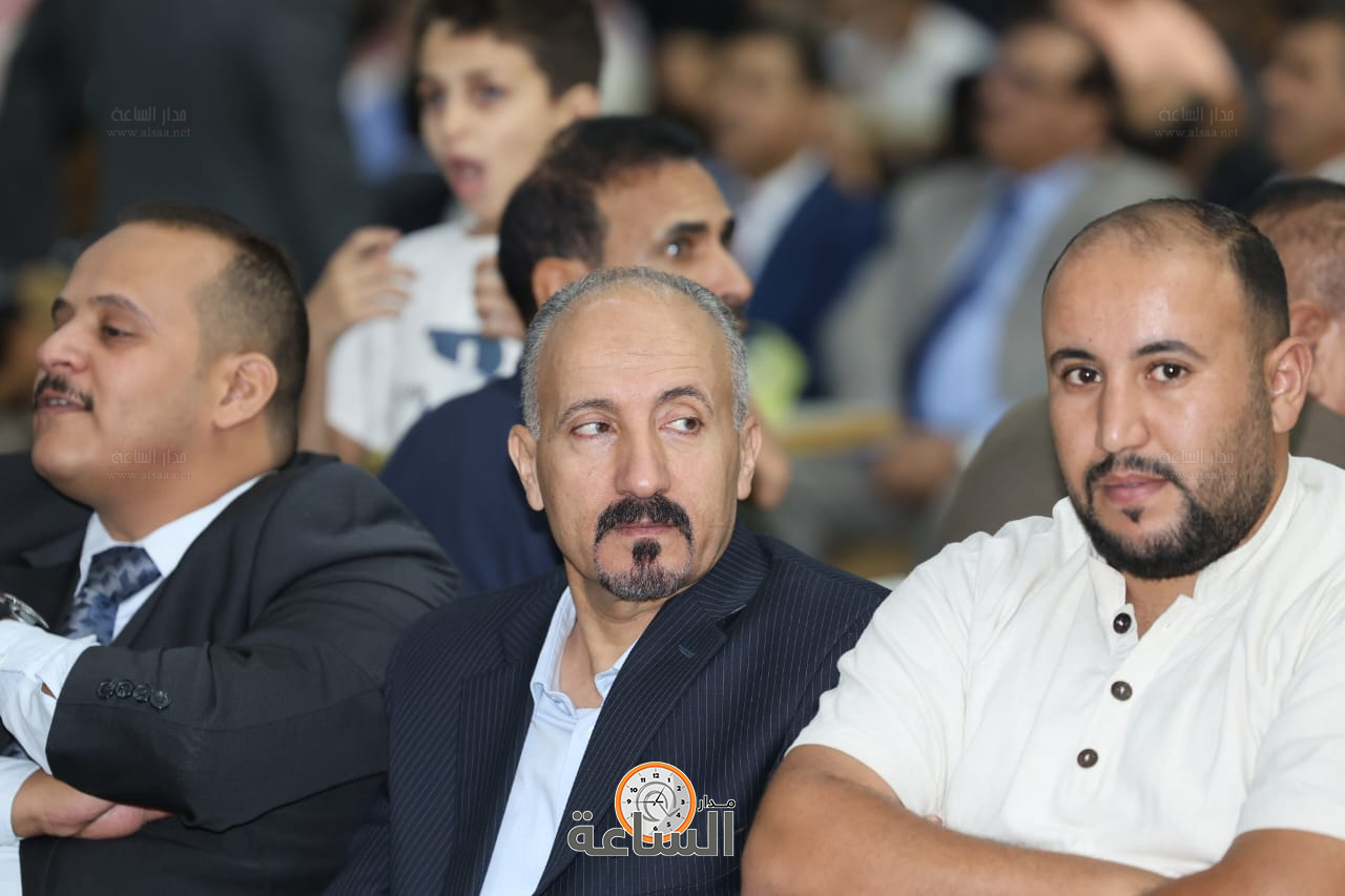 Madar Al-Saa Images 0.9566084914526264