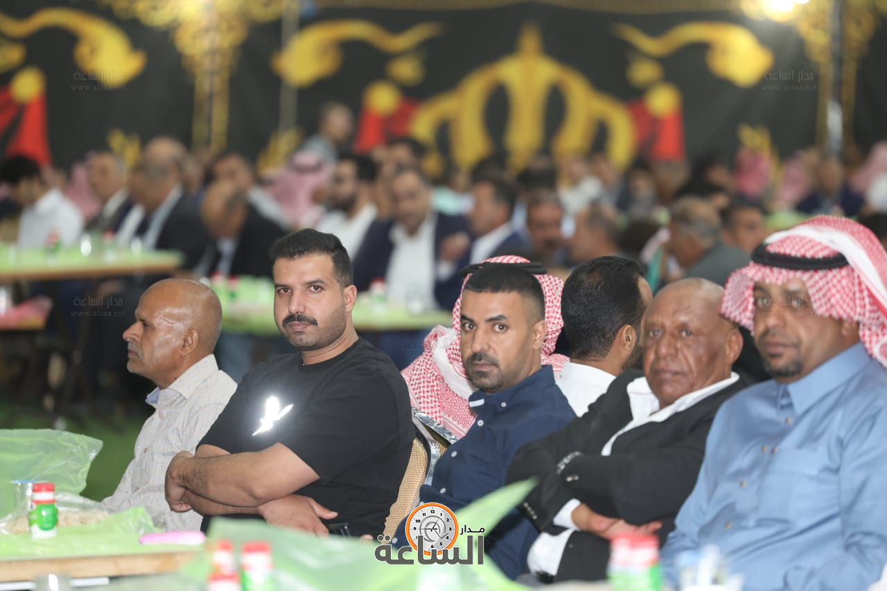 Madar Al-Saa Images 0.016853062863162016