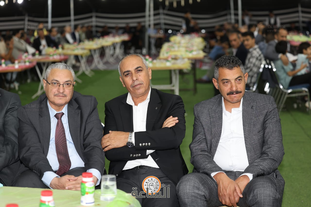 Madar Al-Saa Images 0.5766054681345114