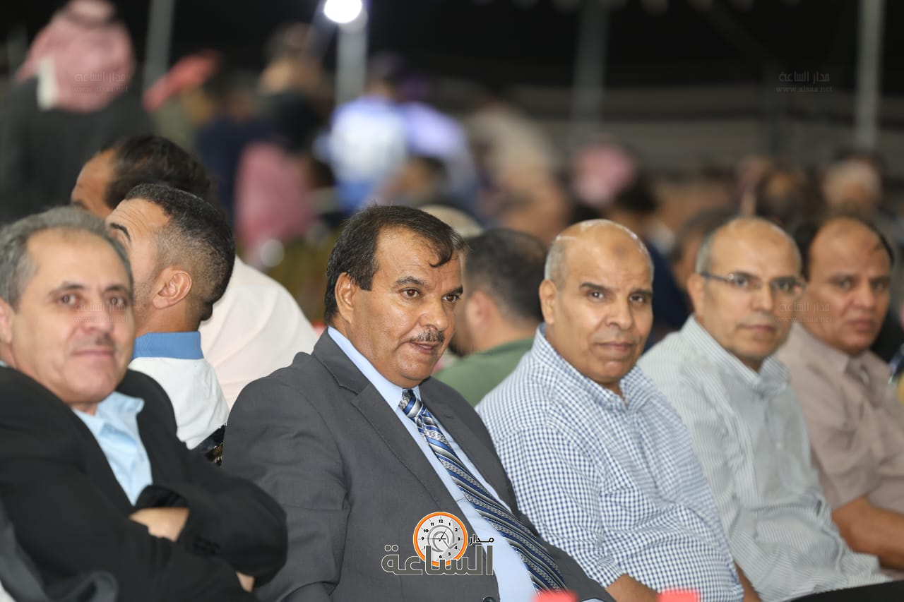 Madar Al-Saa Images 0.8171330811829028