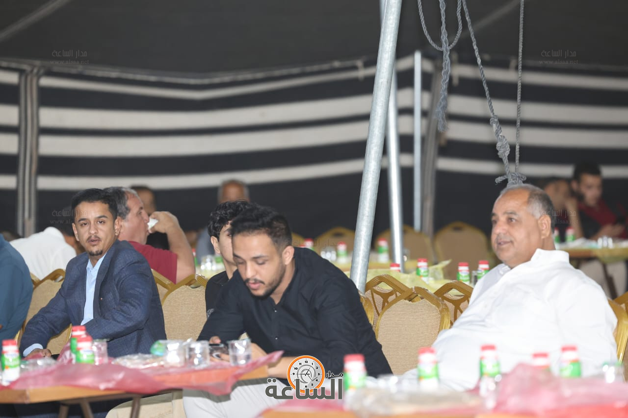 Madar Al-Saa Images 0.28716870527840466