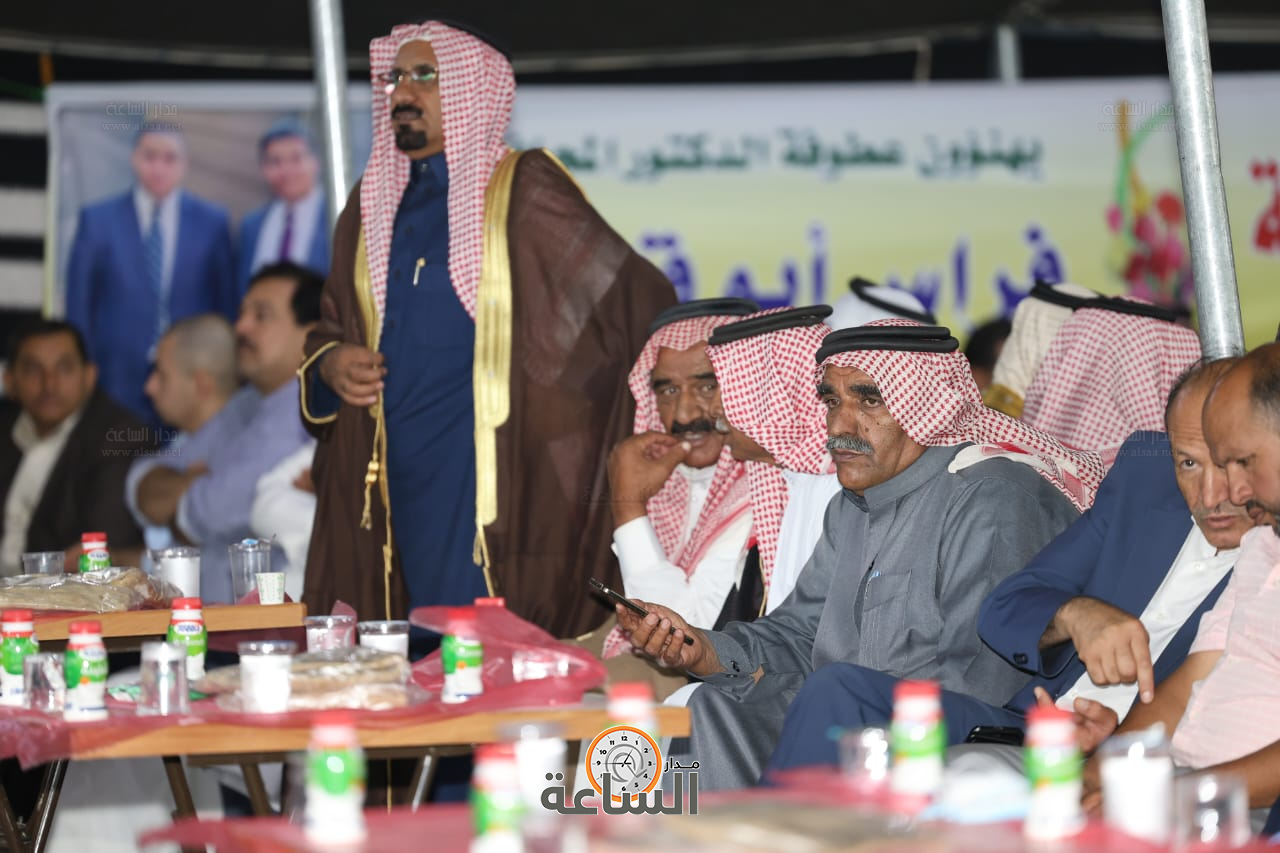 Madar Al-Saa Images 0.7054393940853778