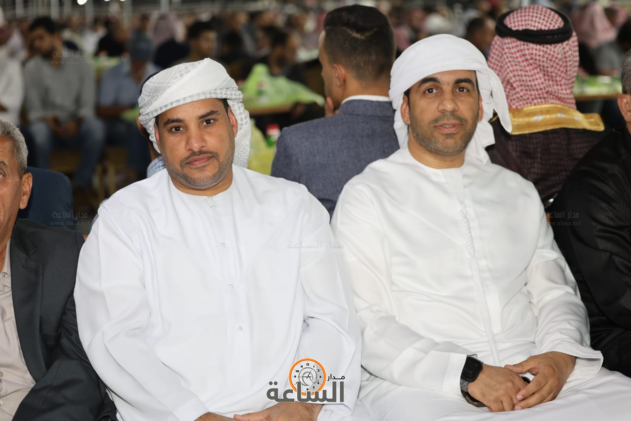 Madar Al-Saa Images 0.02305242059122481