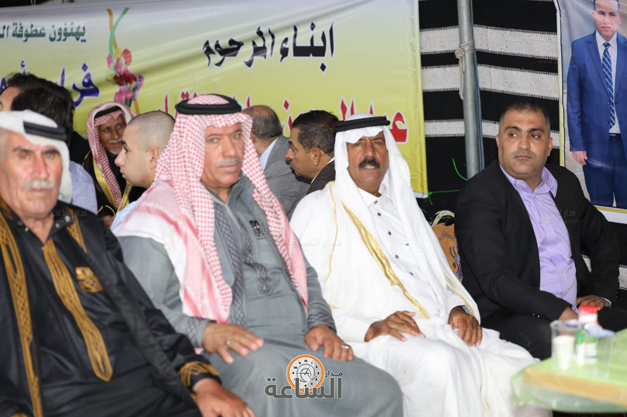 Madar Al-Saa Images 0.37854707539474275