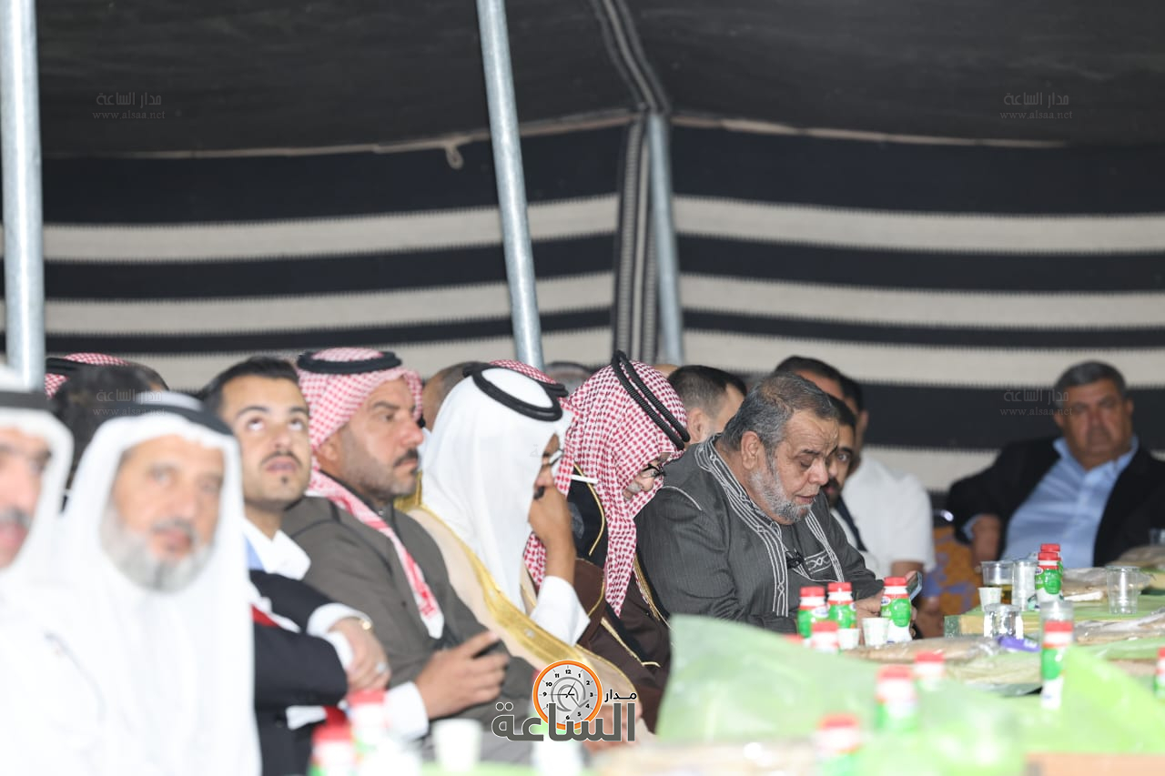 Madar Al-Saa Images 0.06559118675170583