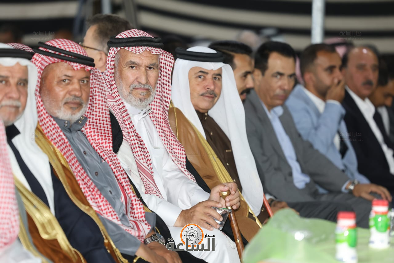 Madar Al-Saa Images 0.3054646674865107