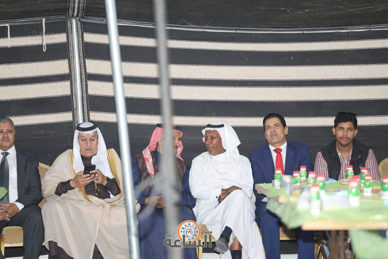 Madar Al-Saa Images 0.32663400123735875