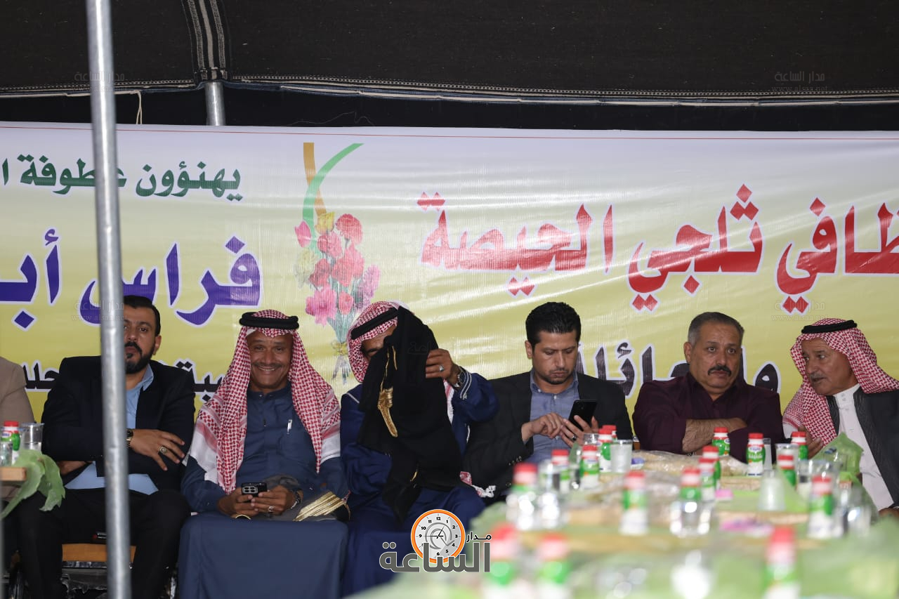 Madar Al-Saa Images 0.2531918725623865