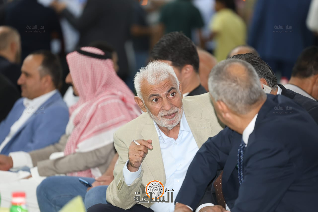 Madar Al-Saa Images 0.01670531988775581