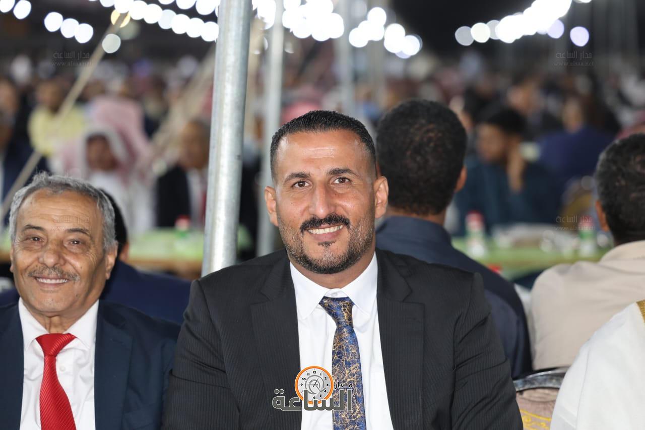 Madar Al-Saa Images 0.6402134550377253