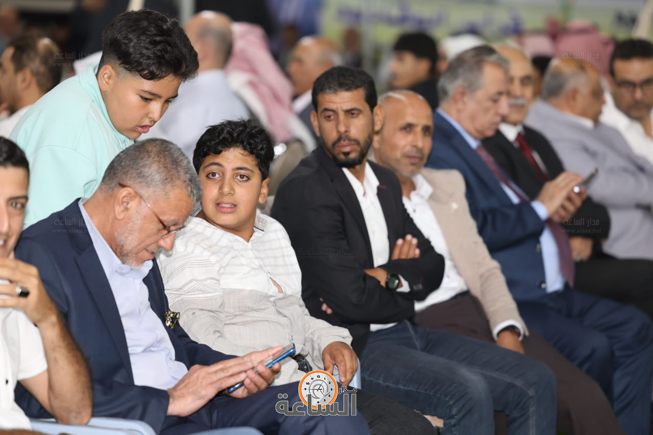 Madar Al-Saa Images 0.9486551261473766