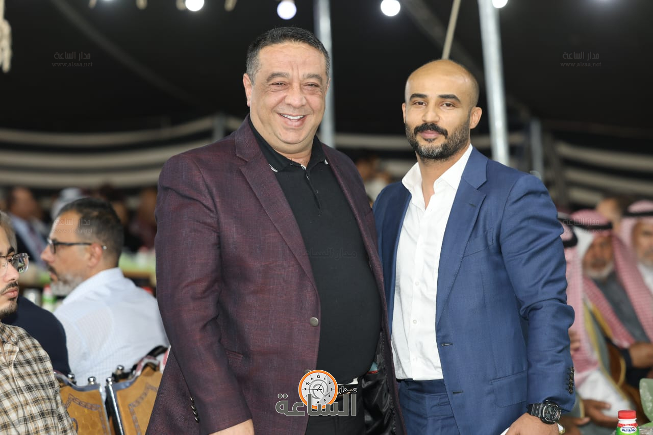 Madar Al-Saa Images 0.29736581850255017