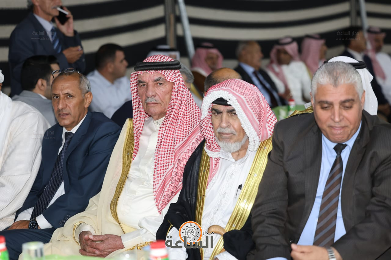 Madar Al-Saa Images 0.1936808541504137