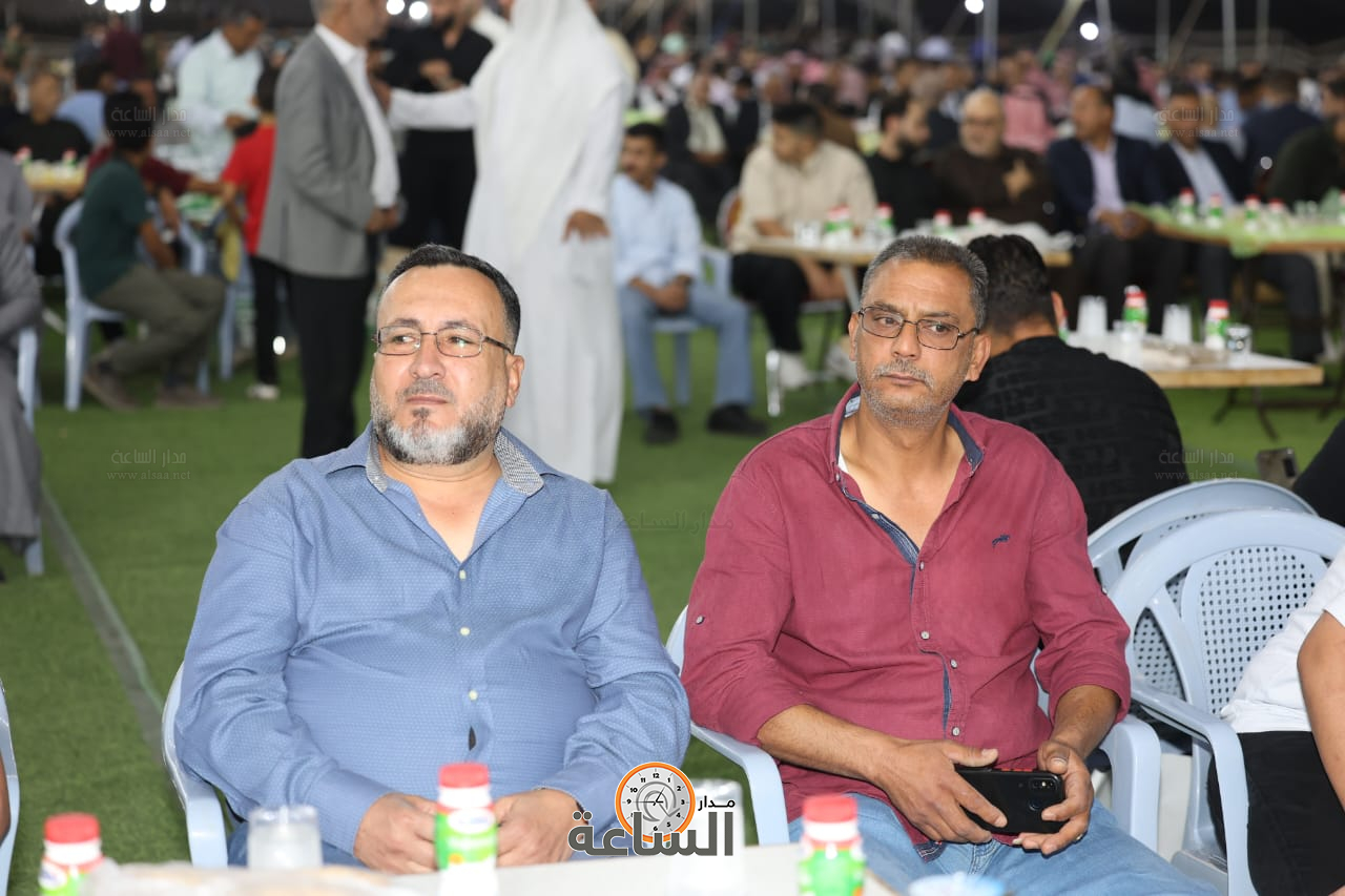 Madar Al-Saa Images 0.3531306044138163