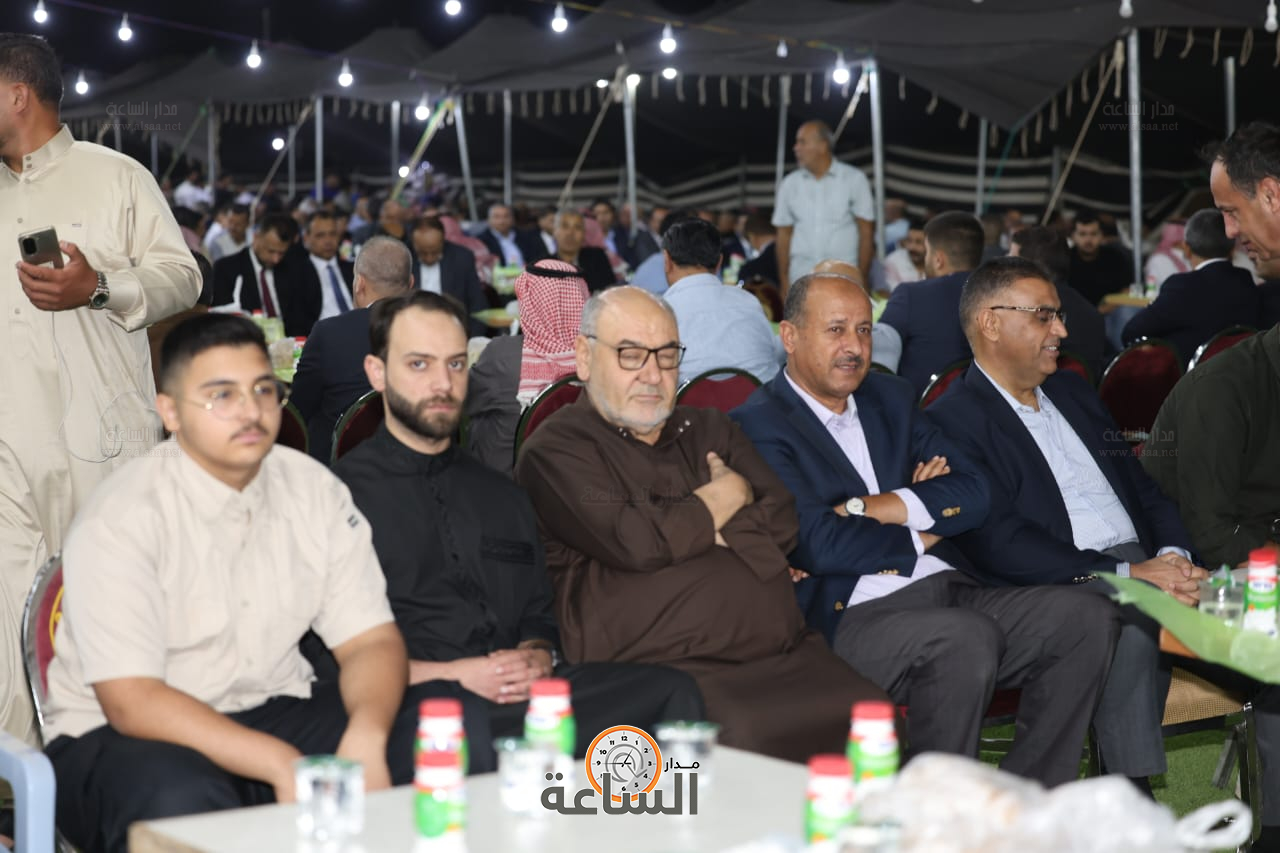 Madar Al-Saa Images 0.8553105841958453