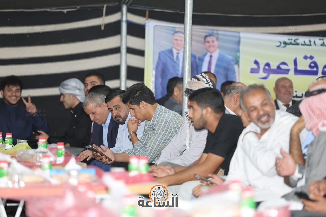 Madar Al-Saa Images 0.708321210651784