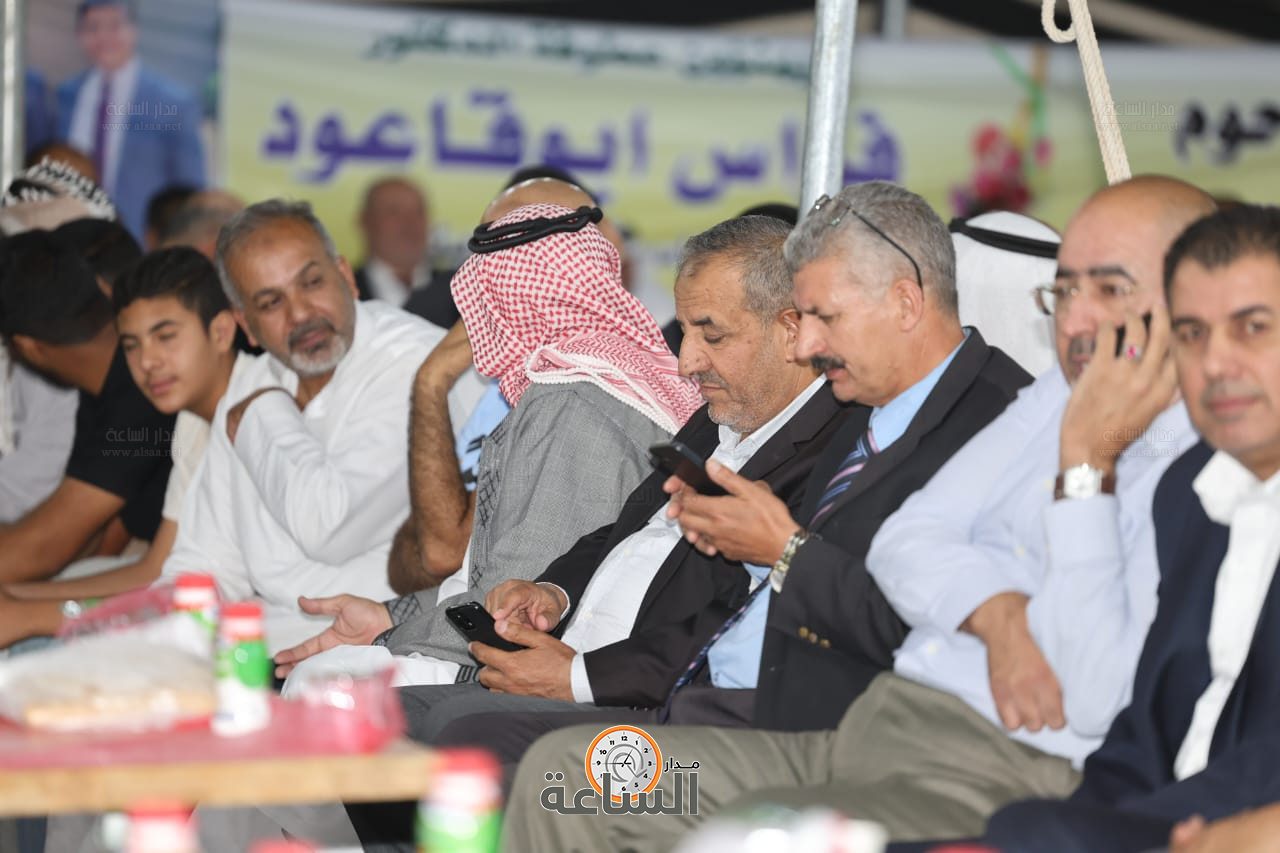 Madar Al-Saa Images 0.9477053068495912