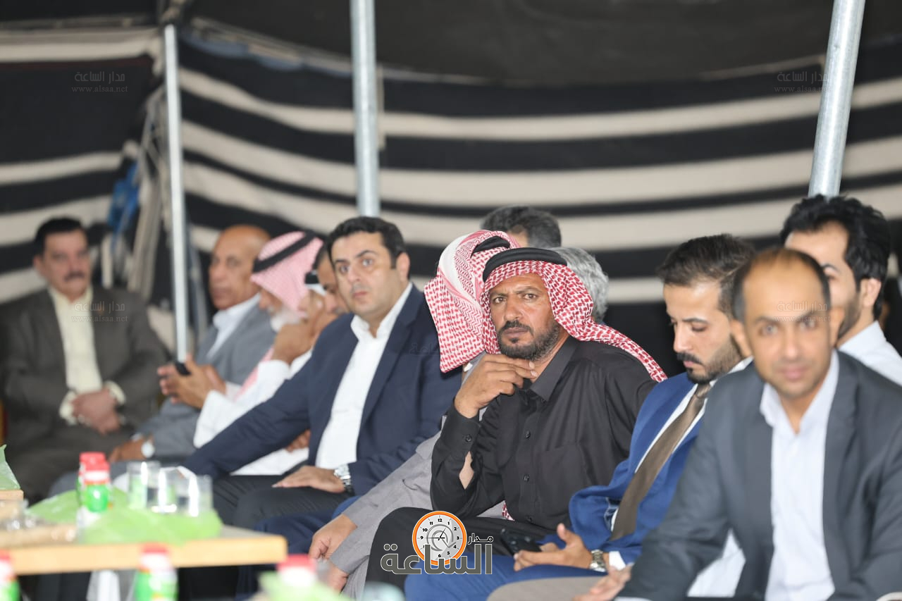 Madar Al-Saa Images 0.5378341939991564