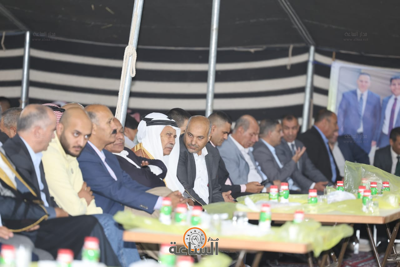 Madar Al-Saa Images 0.9604744561809321