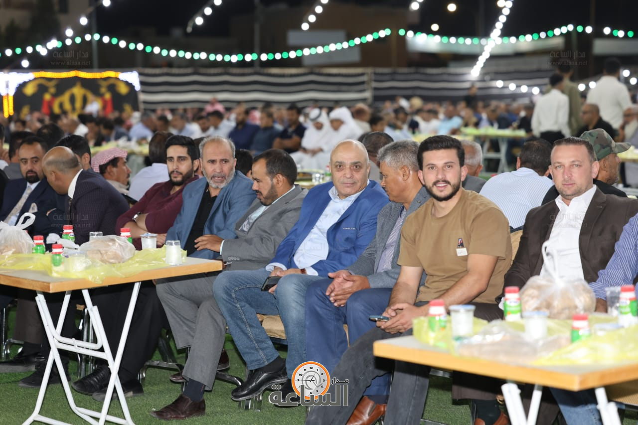 Madar Al-Saa Images 0.3003145085725789