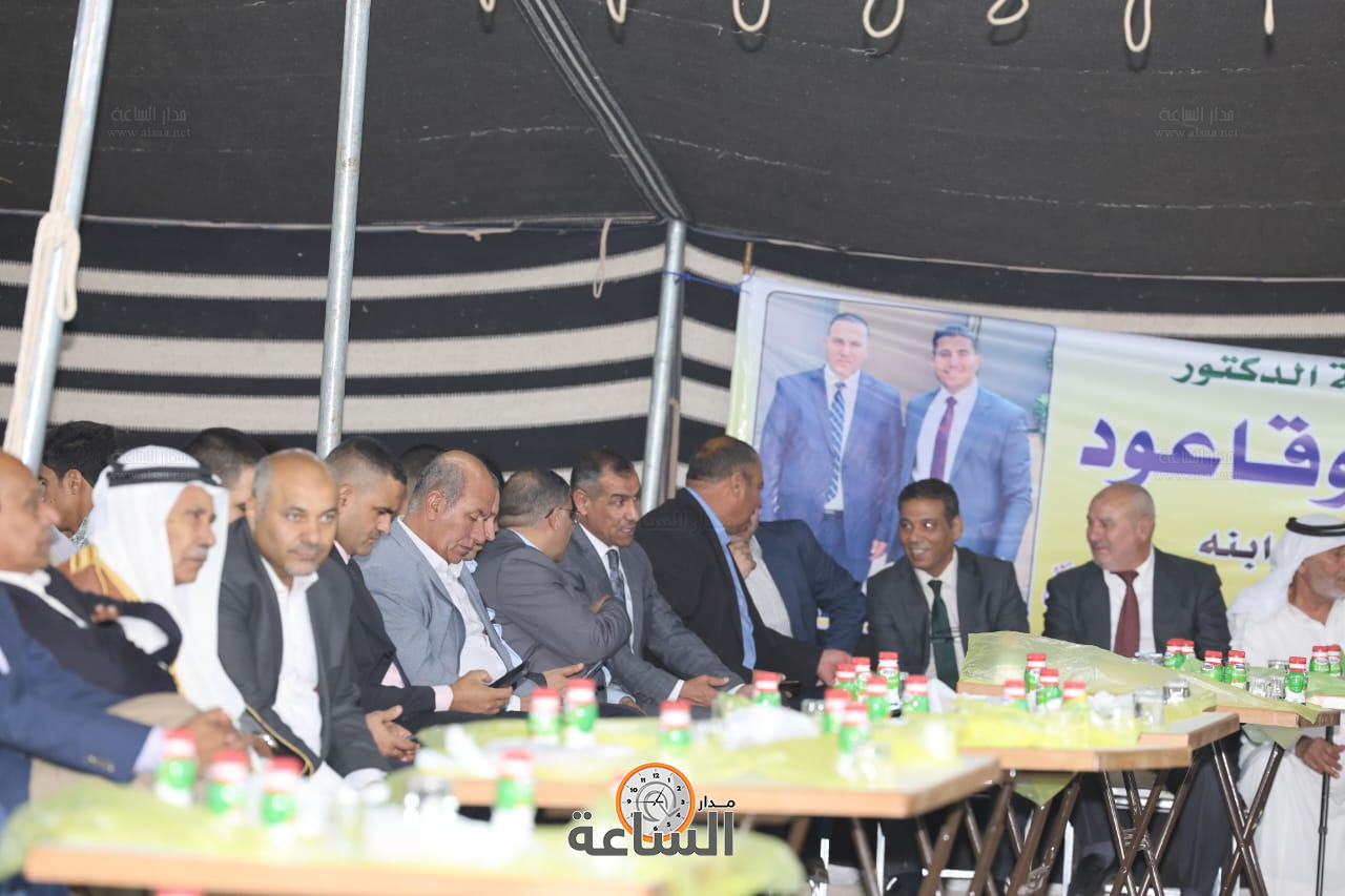 Madar Al-Saa Images 0.60860383361117