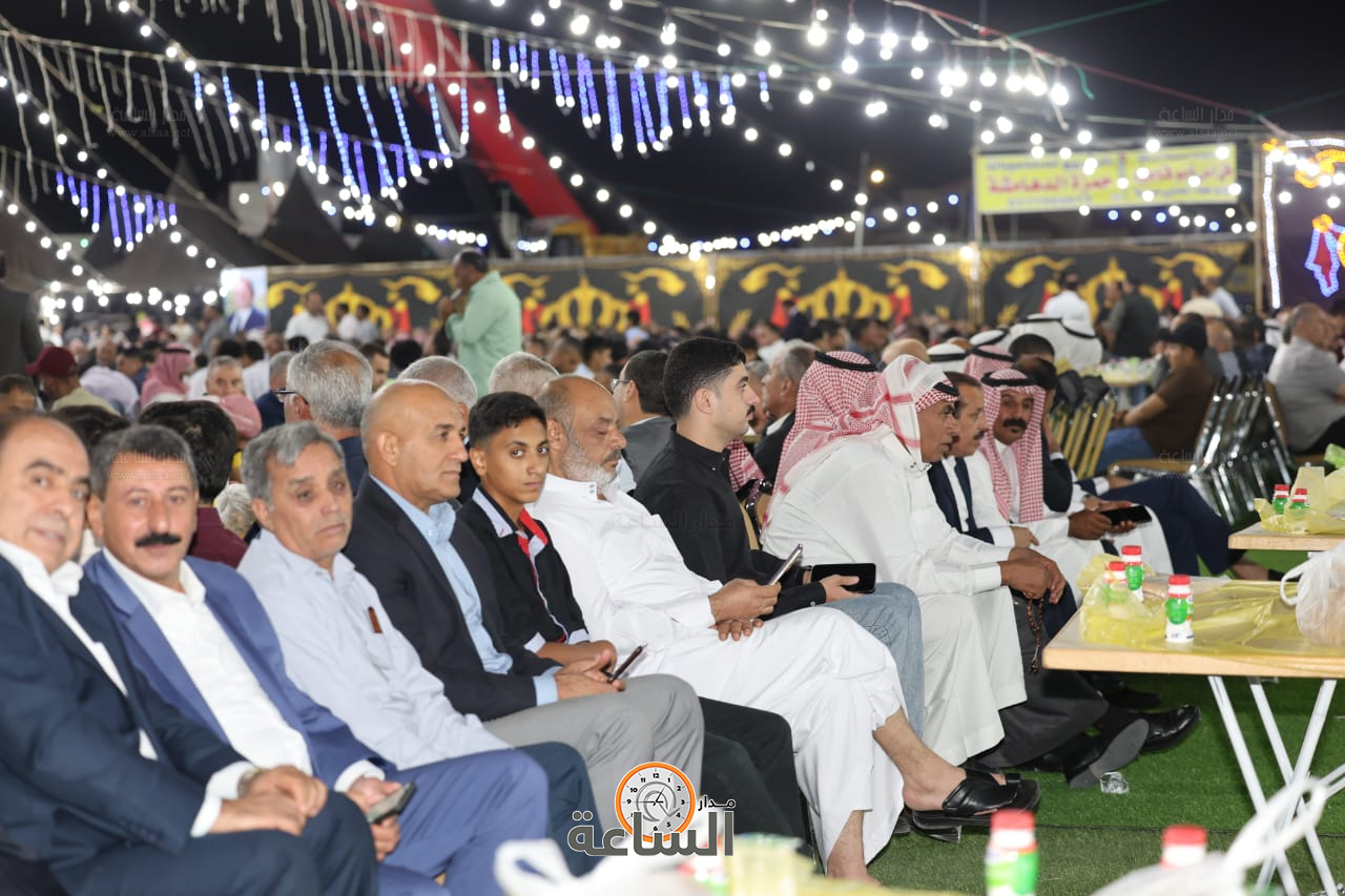 Madar Al-Saa Images 0.33785025208542385